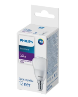 ЛАМПА ECOHOME LED LUSTR E5W 500LM E14840P45